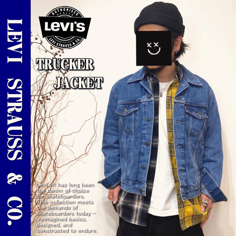 Levi's 【米国モデル】 Levis リーバイス TYPE 3 TRUCKER サード