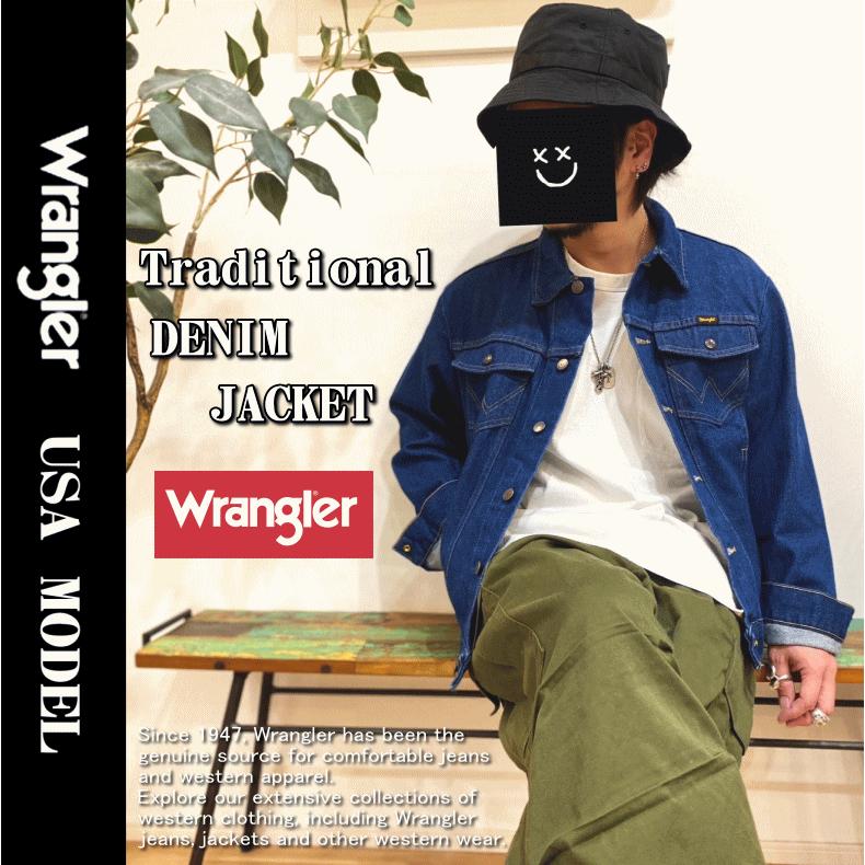 Wrangler ラングラー DENIM JACKET デニム ジャケット 74145 米国モデル | Wrangler | 07