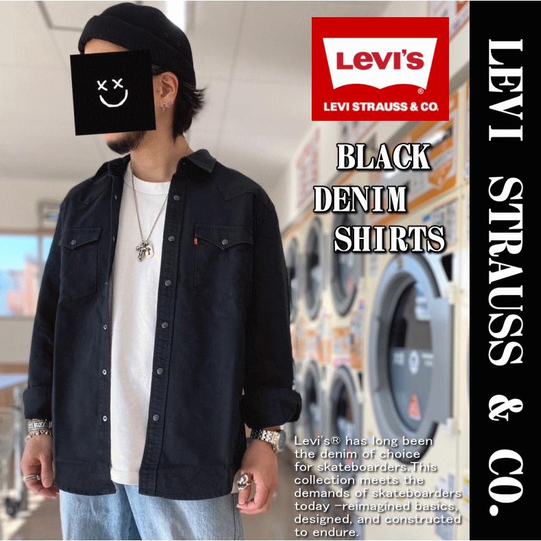 Levi's（リーバイス） 【米国モデル】 Levis CLASSIC DENIM SHIRT