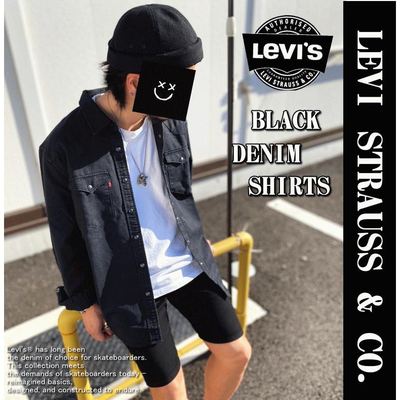 Levi's（リーバイス） 【米国モデル】 Levis CLASSIC DENIM SHIRT