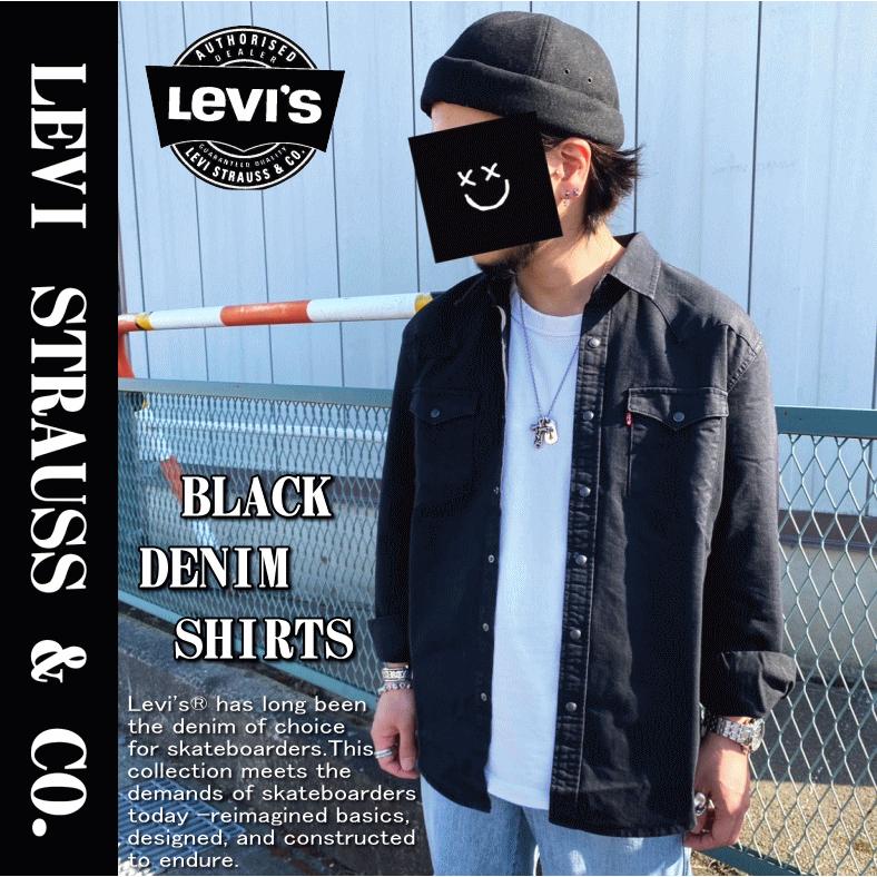 VETEMENTS Levi's 19SS CUT-OUTデニムシャツ VETEMENTS Levi's 19SS CUT-OUTデニムシャツ