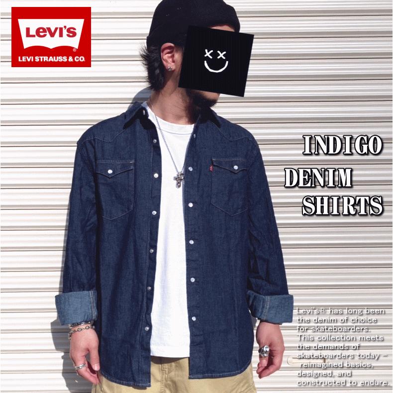Levi's（リーバイス） 【米国モデル】 Levis CLASSIC DENIM SHIRT