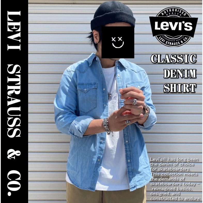 【米国モデル・日本未発売】 Levis リーバイス CLASSIC DENIM SHIRT クラシック デニムシャツ 85745-0074｜insizeplus｜05