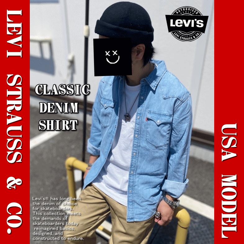 Levi's（リーバイス） 【米国モデル・日本未発売】 Levis CLASSIC