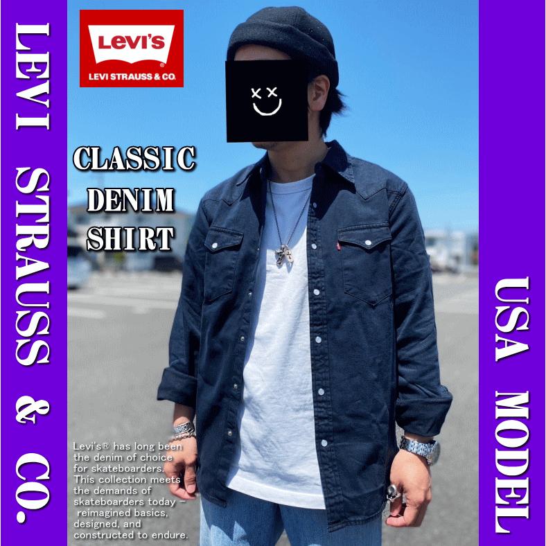 【未使用】リーバイス ウエスタン シャツ　 デニムM (Lサイズ相当) Levi's（リーバイス） 【米国モデル・日本未発売】 Levis CLASSIC