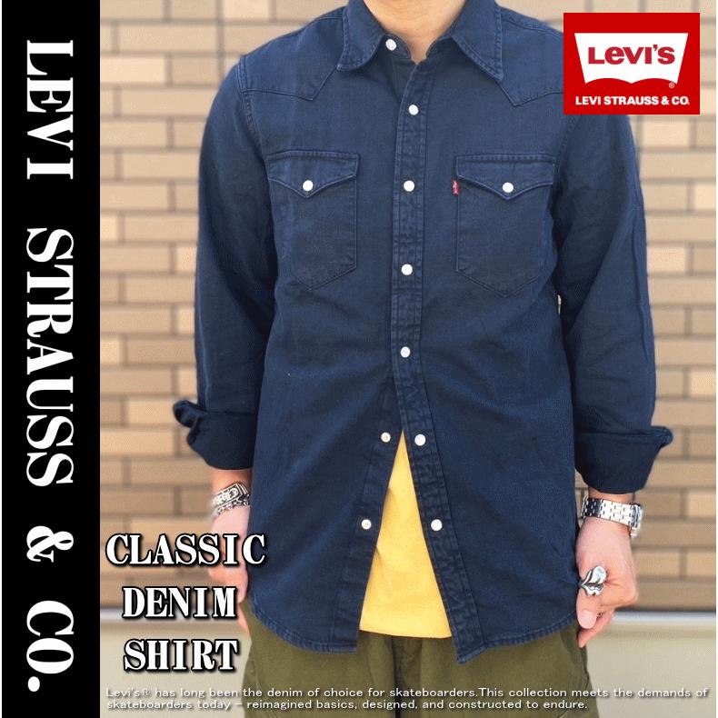 リーバイス デニム シャツ コットン Levi's（リーバイス） 【米国モデル・日本未発売】 Levis CLASSIC
