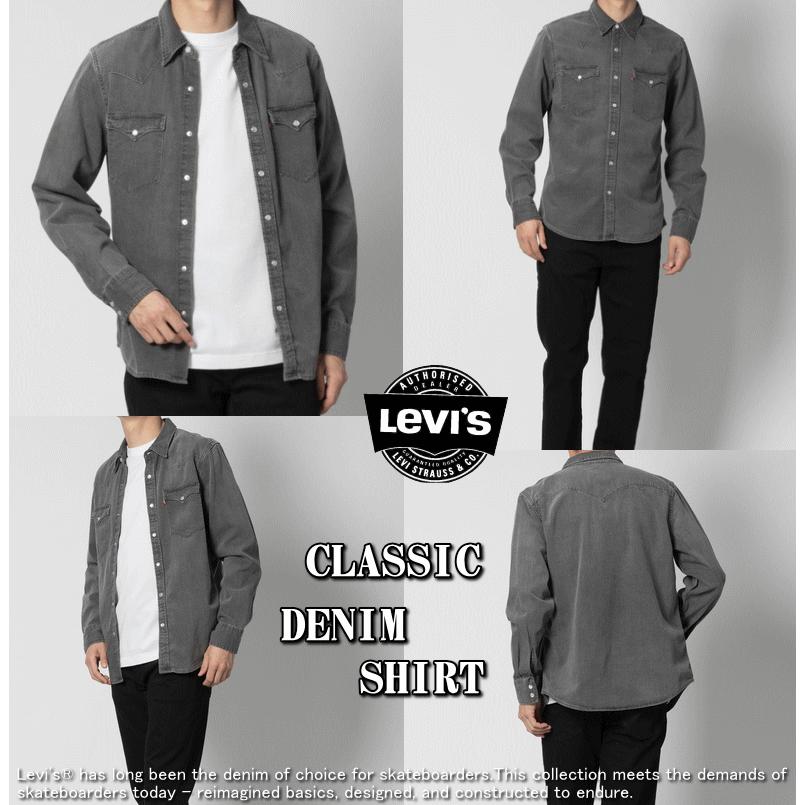 Levi's（リーバイス） 【米国モデル】 Levis CLASSIC DENIM SHIRT