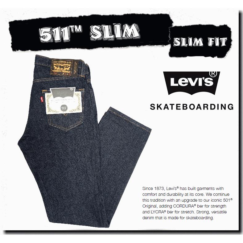 リーバイス × NIKE 511 SKATEBORDING デニム W34 美品 NIKE SB×Levi's '511 SKATEBOADING TEAM EDITION JEANS'加工デニム 32