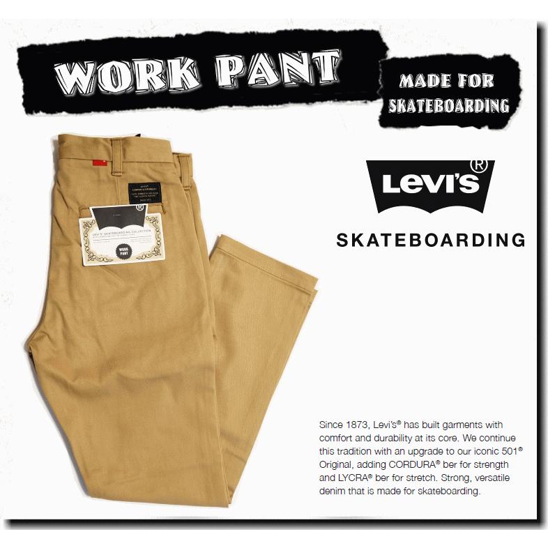 Levis SKATEBOARDING WORK PANT/【リーバイス スケートボーディング ワークパンツ】/HARVEST GOLD