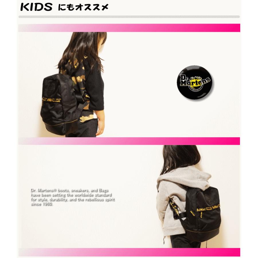 dr martens small groove dna backpack