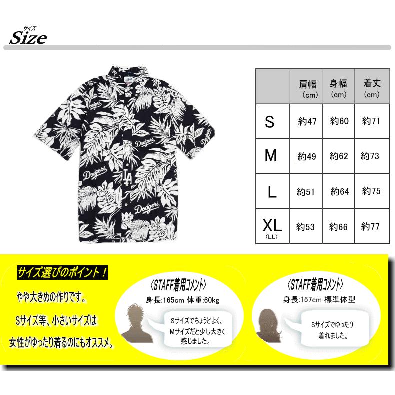 Reyn Spooner MLB ALOHA LOS ANGELES DODGERS レインスプーナー 