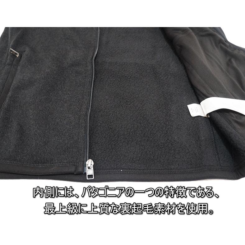 patagonia（パタゴニア） Better Sweater Vest ニット セーター ベスト