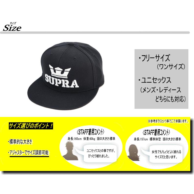 【在庫処分、特別価格】SUPRA ABOVE SNAP HAT/【スープラ ベースボールキャップ】｜insizeplus｜10