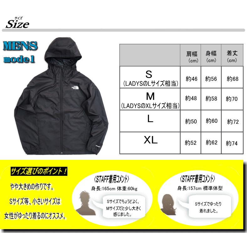 THE NORTH FACE（ザ ノースフェイス） ザ ノースフェイス MENS Cyclone