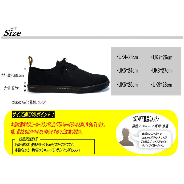 メンズ レディースサイズ Dr Martens Sneakers Santanita 3 Eye Shoe ドクターマーチン スニーカー サンタニータ 3ホール Dm Insize Plus 通販 Yahoo ショッピング