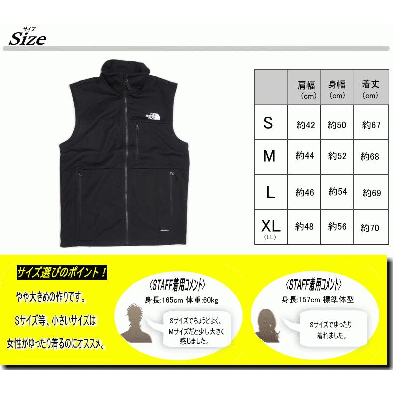 THE NORTH FACE（ザ ノースフェイス） THE NORTH FACE Apex Canyonwall 