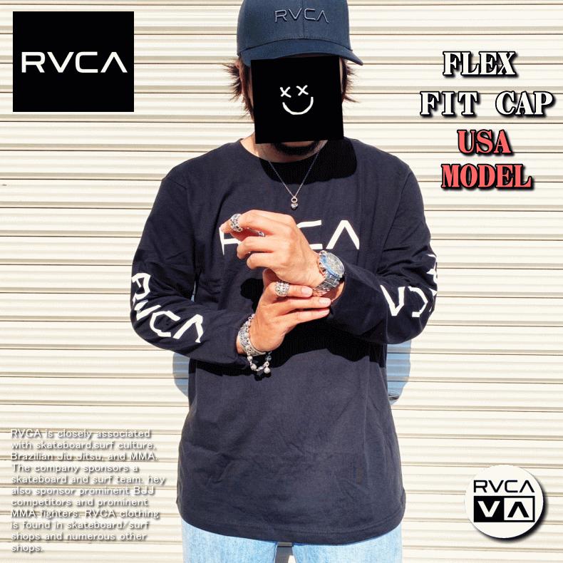 RVCAルーカUS限定ロゴアイコン刺繍フレックスフィットツイルキャップ帽子１点物 RVCA（ルーカ） 【米国モデル】 FLEX FIT CAP フレックス フィット