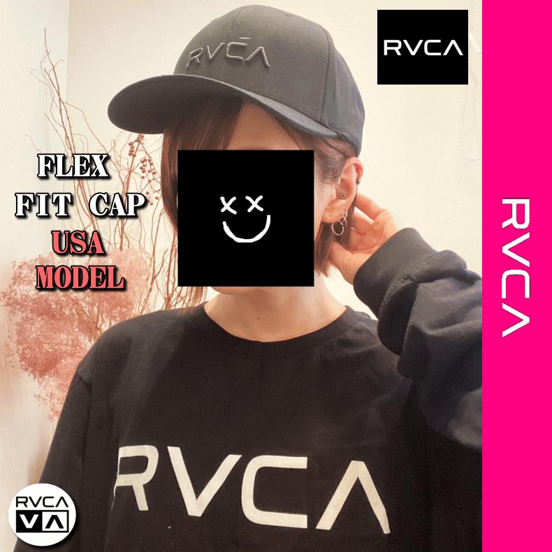 RVCA（ルーカ） 【米国モデル】 FLEX FIT CAP フレックス フィット
