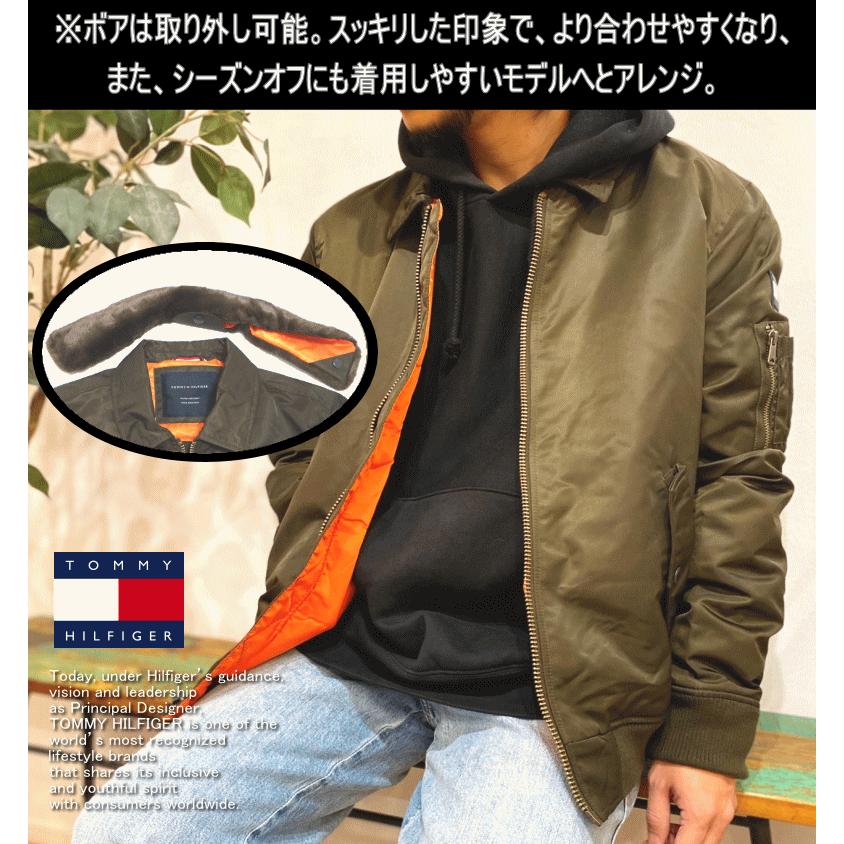 TOMMY HILFIGER（トミー・ヒルフィガー） 【冬物処分】 トミー 