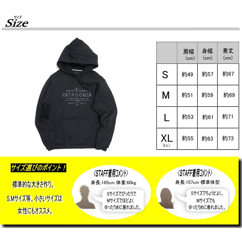 patagonia PATAGONIA パタゴニア Forge Mark Uprisal Hoody 裏 patagonia PATAGONIA パタゴニア Forge Mark Uprisal Hoody 裏