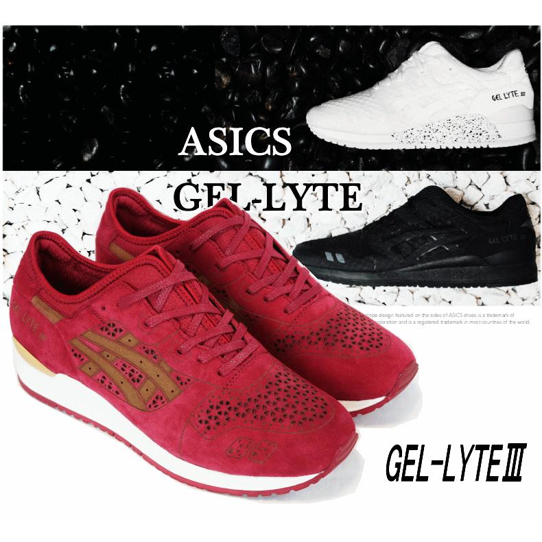 【売り尽くしSALE】/asics Tiger GEL-LYTE III LC LASER CUT PACK/【アシックス タイガー ゲルライト3 レーザーカットパック】/送料無料/正規品｜insizeplus｜02