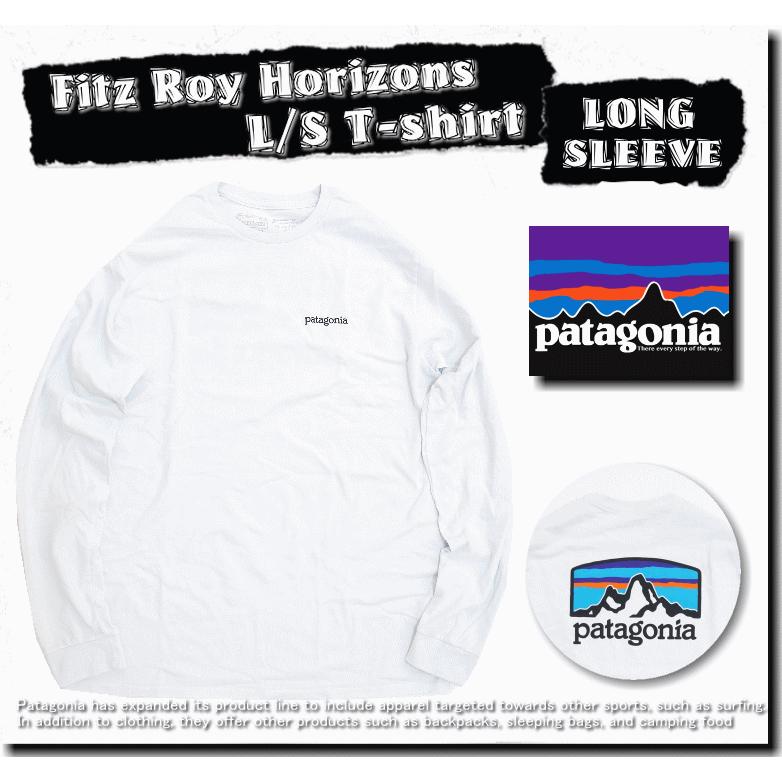 patagonia（パタゴニア） 【価格見直しました】 Fitz Roy Horizons