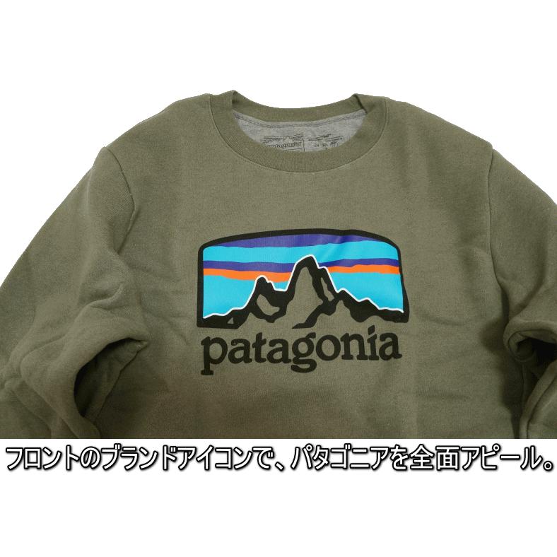 patagonia PATAGONIA パタゴニア Fitz Roy Horizons Uprisal Crew
