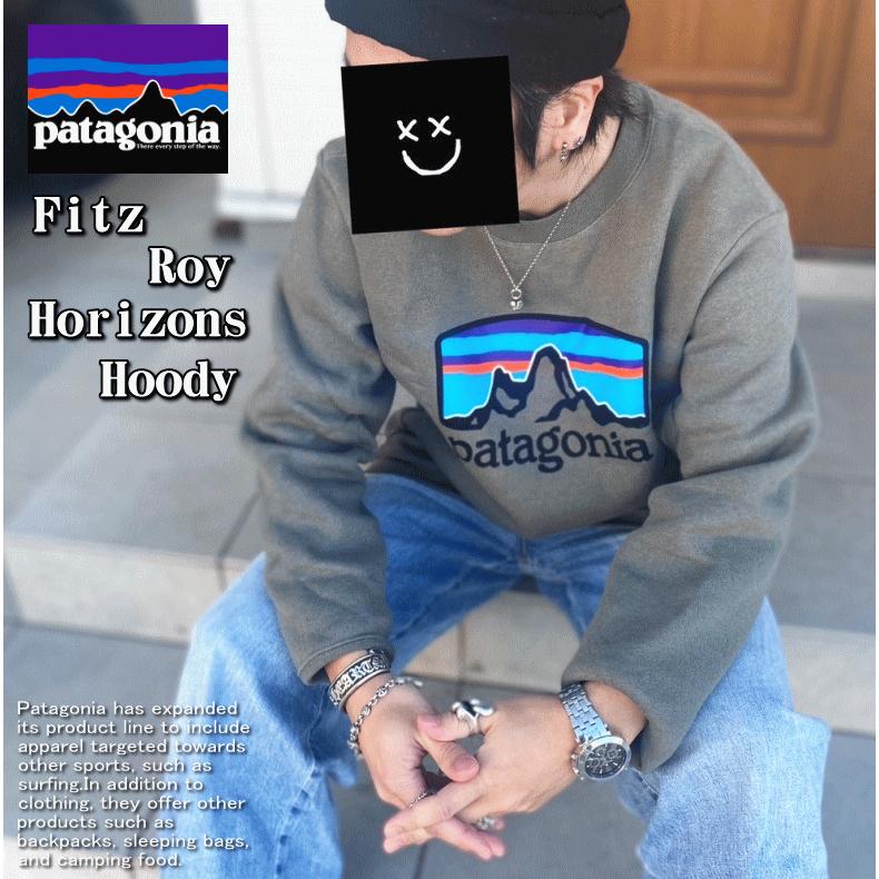 patagonia（パタゴニア） Fitz Roy Horizons Uprisal Crew Sweatshirt