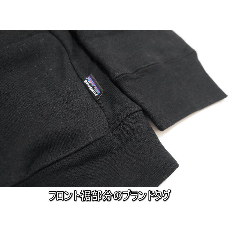 patagonia（パタゴニア） Fitz Roy Horizons Uprisal Crew Sweatshirt