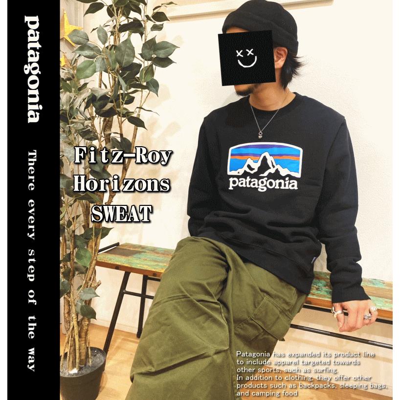 patagonia（パタゴニア） Fitz Roy Horizons Uprisal Crew Sweatshirt
