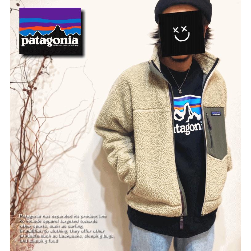 patagonia（パタゴニア） Fitz Roy Horizons Uprisal Crew Sweatshirt