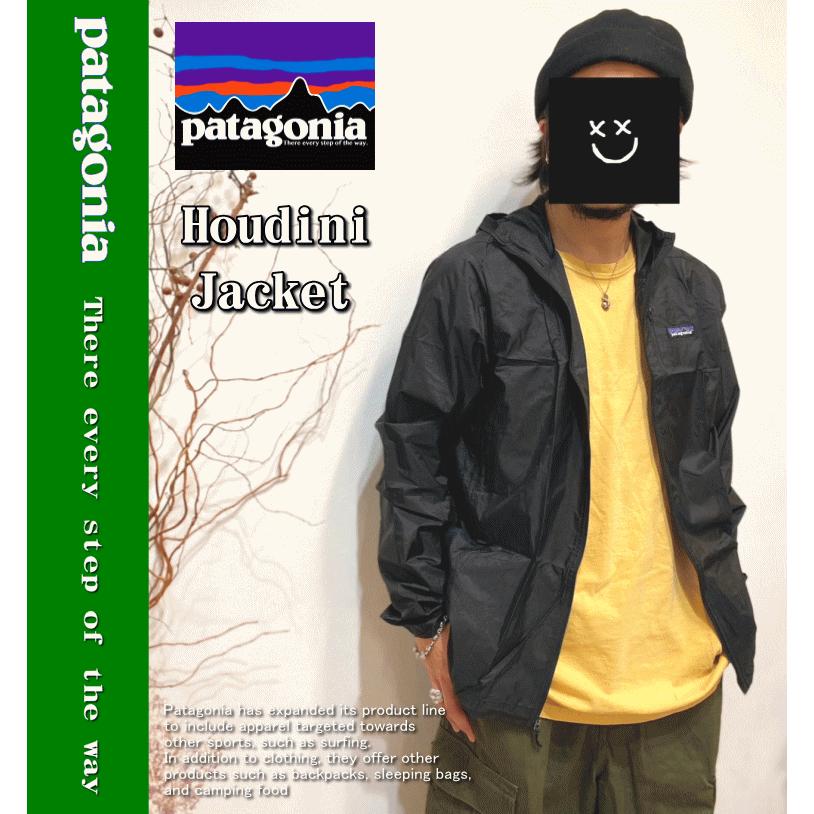 PATAGONIA パタゴニア Houdini Jacket ナイロンジャケット ウィンド