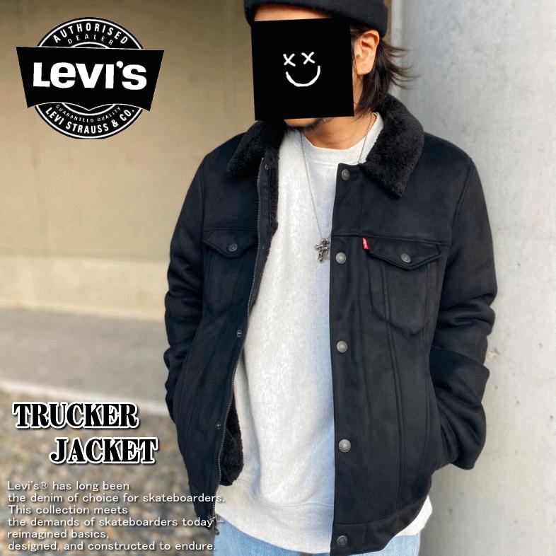 Levi's（リーバイス） 【米国モデル】 【取り扱い店舗限定】 SHERPA
