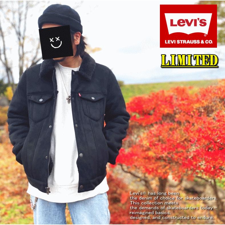 Levi's（リーバイス） 【米国モデル】 【取り扱い店舗限定】 SHERPA