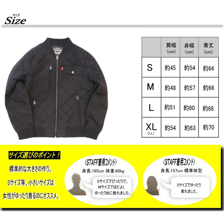 Levi's（リーバイス） 【米国モデル】 Levis QUILTED JACKET