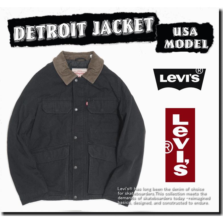 Levi's（リーバイス） 【米国モデル】 Levis DETROIT JACKET