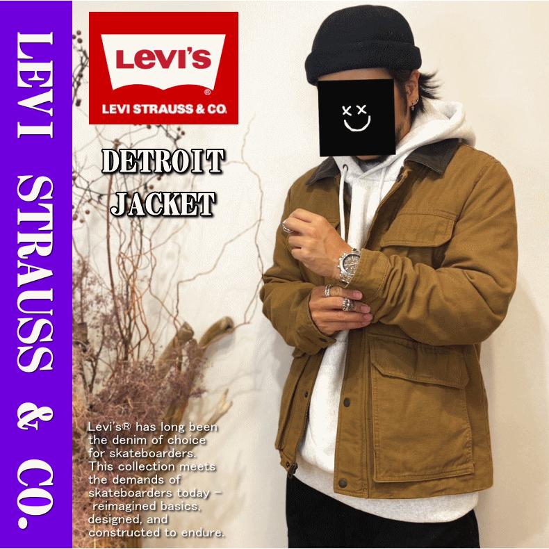 送料無料！ リーバイス アースカラー ダック生地 デトロイトジャケット ブルゾン 楽天市場】デトロイトジャケット ワークジャケット ジャングル