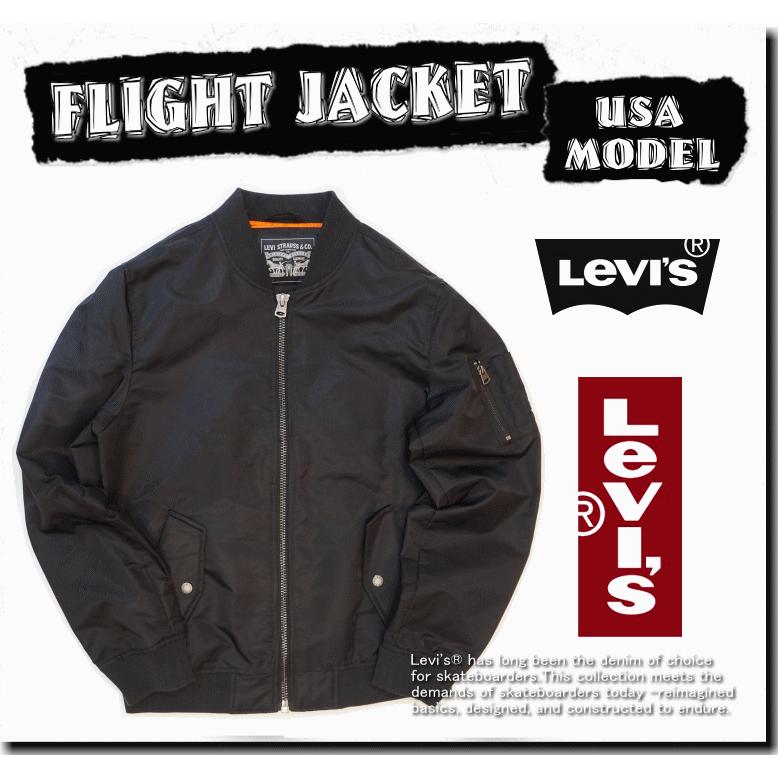 Levi's（リーバイス） 【米国モデル】 Levis FLIGHT JACKET フライト