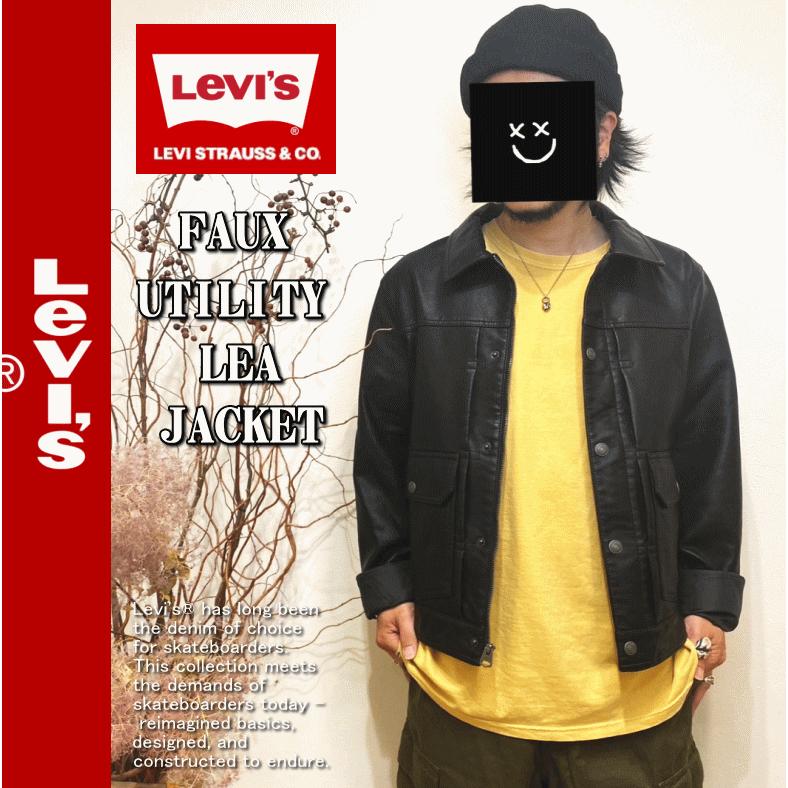 Levi's（リーバイス） 【米国モデル】 Levis FAUX LEATHER JACKET