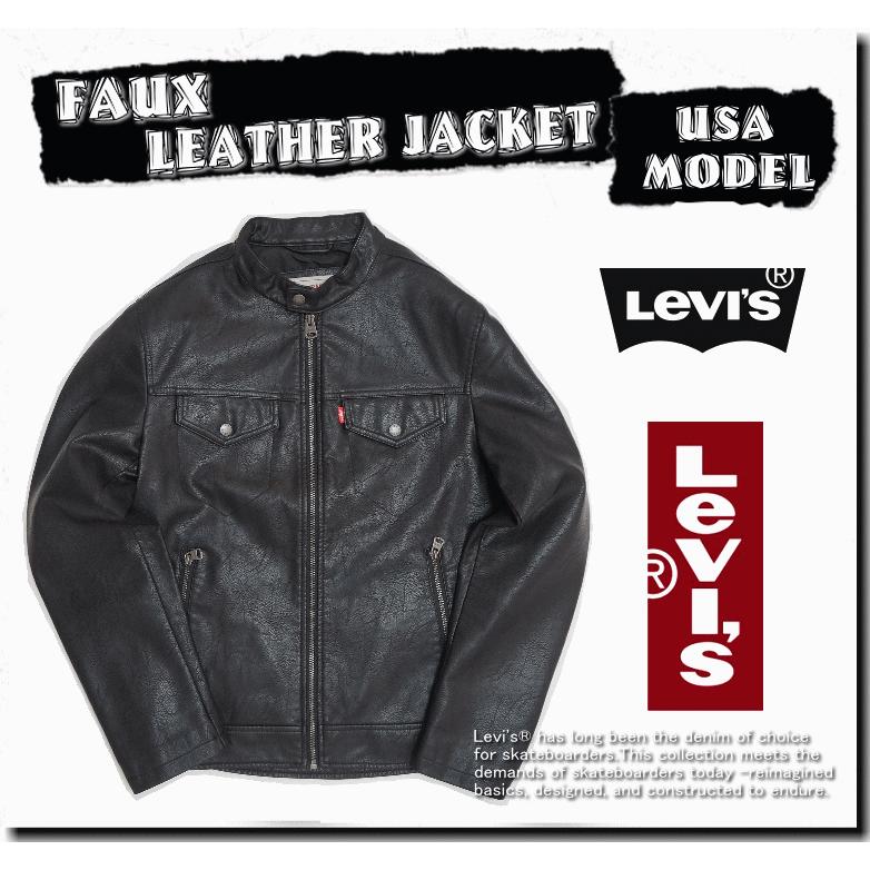 Levi's 【米国モデル】 Levis リーバイス FAUX LEATHER JACKET