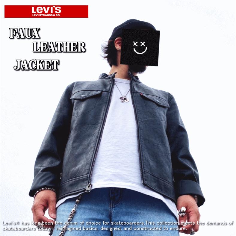 Levi's（リーバイス） 【米国モデル】 Levis FAUX LEATHER JACKET