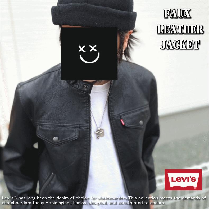 Levi's（リーバイス） 【米国モデル】 Levis FAUX LEATHER JACKET
