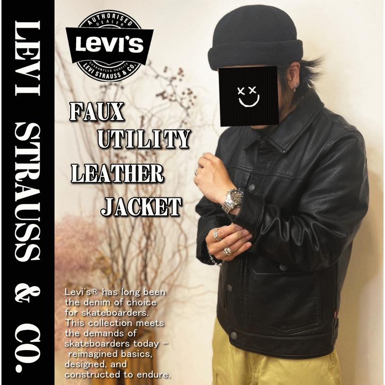 Levi's Strauss & Co. フェイクレザージャケット　Mサイズ Levi's 【米国モデル】 リーバイス FAUX UTILITY LEATHER JACKET