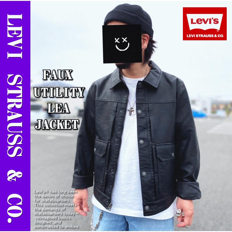 Levi's（リーバイス） 【米国モデル】 FAUX UTILITY LEATHER JACKET