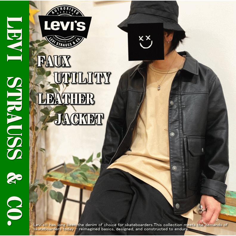 Levi's（リーバイス） 【米国モデル】 FAUX UTILITY LEATHER JACKET