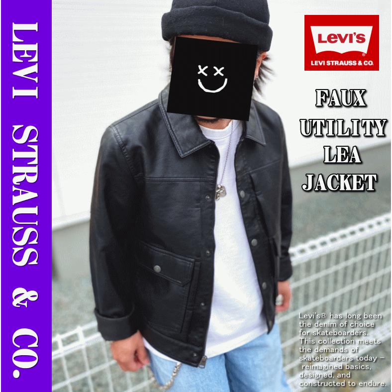 Levi's 【米国モデル】 リーバイス FAUX UTILITY LEATHER JACKET