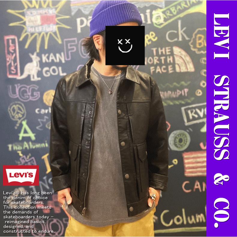 ち*た様 LEVI STRAUSS & CO. レザージャケット Sサイズ Levi's（リーバイス） 【米国モデル】 FAUX UTILITY LEATHER JACKET