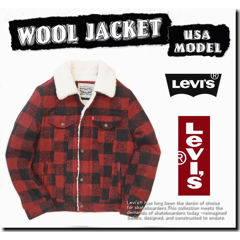 Levi's（リーバイス） 【米国モデル】 Levis WOOL TRUCKER JACKET ボア