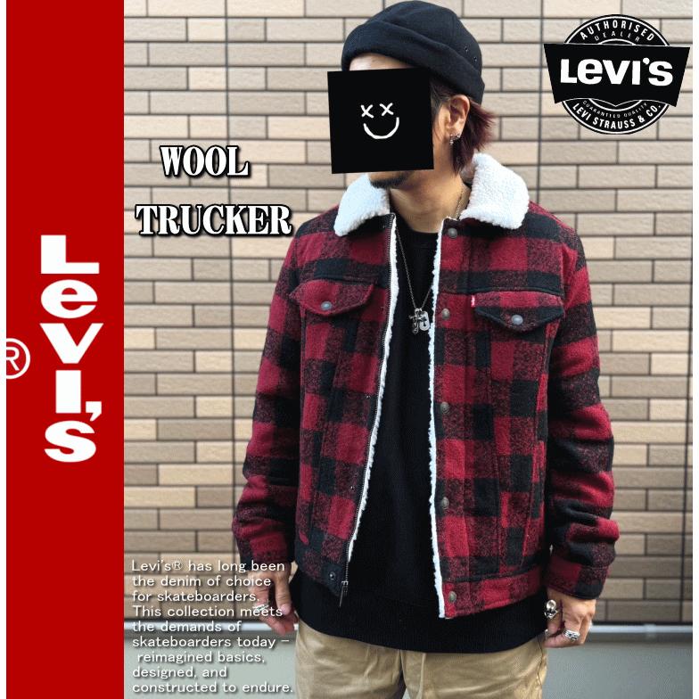 Levi's（リーバイス） 【米国モデル】 Levis WOOL TRUCKER JACKET ボア