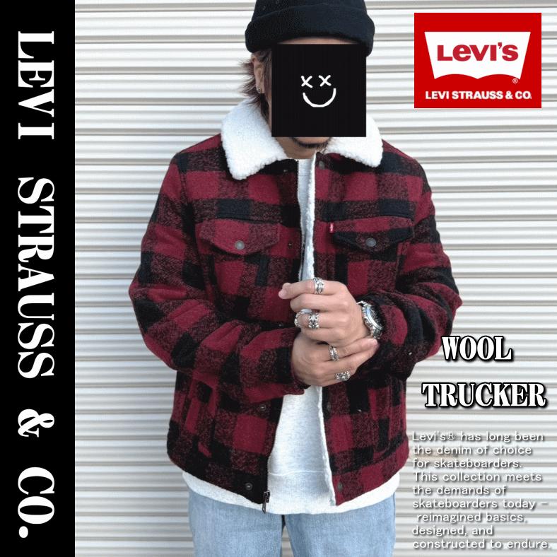 Levi's（リーバイス） 【米国モデル】 Levis WOOL TRUCKER JACKET ボア